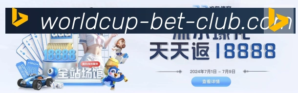 奖项3